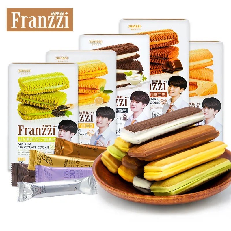 พร้อมส่ง ‼️Franzzi รสใหม่  1 ห่อมี3ชิ้น คุกกี้ฟรานซิเจียหลุน ขนมนำเข้าจากต่างประเทศ