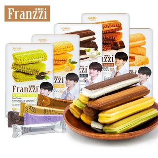 พร้อมส่ง Franzzi รสใหม่💕 1 ห่อมี3ชิ้น คุกกี้ฟรานซิเจียหลุน ขนมนำเข้าจากต่างประเทศ