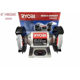 เครื่องเจียร์ตั้งโต๊ะ 6” RYOBI