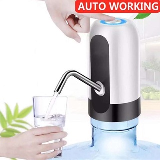 เครื่องกดน้ำดื่ม อัตโนมัติ Automatic Water Dispenser แบบสมาร์ทไร้สายอัจฉริยะ ชาร์จแบตได้ด้วยใช้ USB