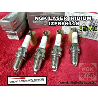 NGK LASER IRIDIUM IZFR6K11S หัวเทียนเลเซอร์อิริเดียม Civic FD1/ FD7/ FD4/ FD6 (R16A2, R18A1, R18A2), CR-V 3 2.0 (R20A2)