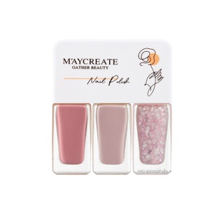 Maycreate ยาทาเล็บ 3โทน สีทาเล็บ รุ่นแห้งไว ไม่ต้องอบ ชนิดลอกออกได้