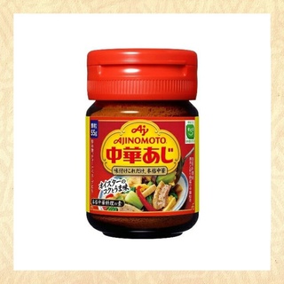 เครื่องปรุงสำหรับอาหารจีน  Ajinomoto KK Chinese Aji" 55g