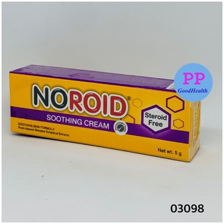 Noroid Soothing Cream 5gm ครีมทาหลังยุงกัด สำหรับเด็กเล็ก