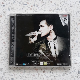 VCD อ๊อฟ ปองศักดิ์ คอนเสิร์ต The Singer Concert