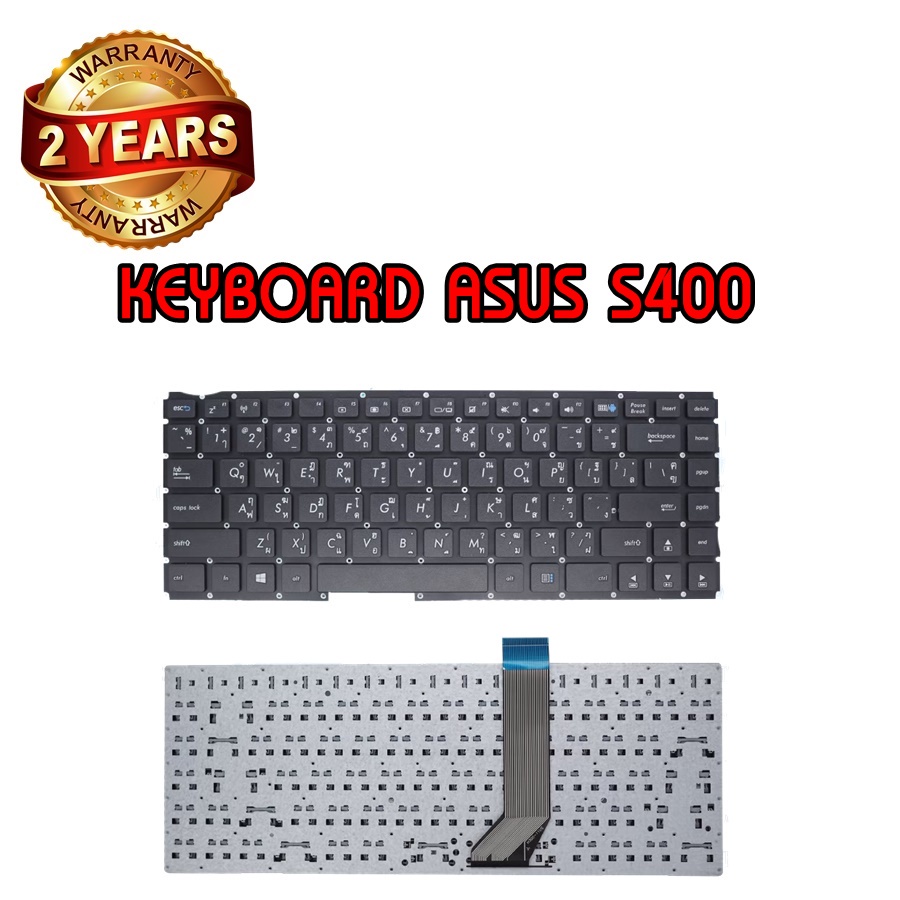ac KEYBOARD คีย์บอร์ด ASUS S400 S400C S400CA S400CB S400E S451 S451L X402C X402 K451L