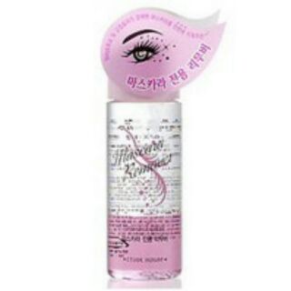 Etude House Mascara Remover 80ml.