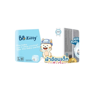 แพมเพิส BB Kitty Baby Diaper Pants Size L : แพมเพิสแบบกางเกงบีบีคิตตี้ แบบบางเฉียบ นุ่มและเบาสบาย ซึมซับ 12 ชั่วโมง