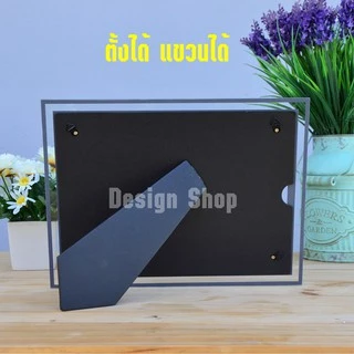 กรอบรูปกระจกคริสตัล ขนาด A4 (สินค้าขายดี) ส่งจากไทย