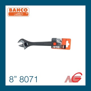 ประแจเลื่อน BAHCO 8" รุ่น 8071