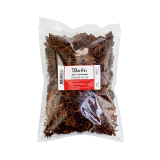 พร้อมส่ง! โป๊ยกั้ก 500 กรัม Star Anise 500 g