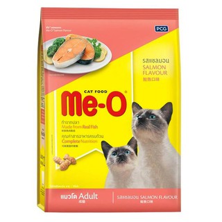 ✨นาทีทอง✨ มีโอ อาหารแมว รสแซลมอน 2.8 กก. Me-O Cat Food Salmon Flavor 2.8 KG.