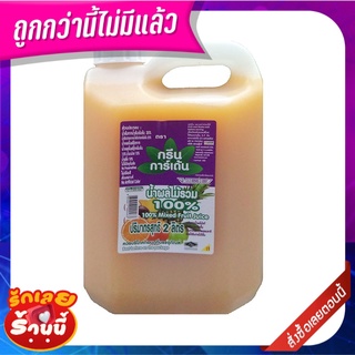 กรีนการ์เดนน้ำผลไม้รวม100% พาสเจอร์ไรส์พาสเจอร์ไรส์ 2 ล. Mixed Fruit Juice100%2L