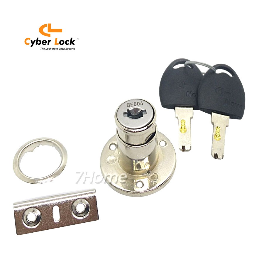 cyber lock Nova ชุดกุญแจล๊อคบานทับขอบ สำหรับล๊อคลิ้นชัก,ล๊อคตู้ ระบบล๊อคได้มาตฐาน วัสดุแข็งแรงทนทาน 