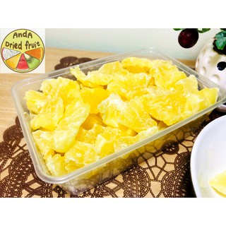 เนื้อสัปรดอบแห้ง (Dried pineapple) บรรจุกล่อง 500 กรัม