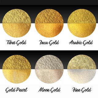 สีน้ำประกายมุก Coliro (Finetec)โทนสีทอง จากเยอรมนี