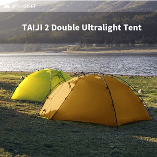 3F UL GEAR TAiJI2  3ฤดู Camping เต็นท์15D ไนลอนคู่กันน้ำเต็นท์สำหรับ2ท่าน