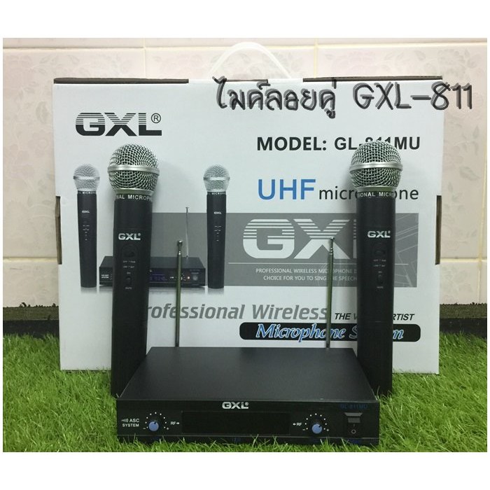 GXL ไมค์ลอยคู่ GL-811MU