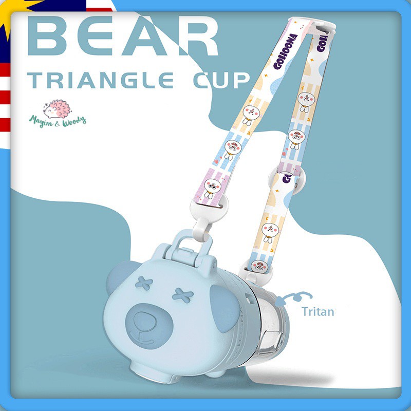 Gohoona Triangle Bear Cup Kids Straw Water Bottle BPA Free Tritan Safe Materials - 300ml