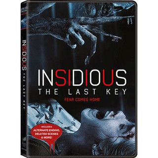 Insidious The Last Key (DVD)/ วิญญาณตามติด: กุญแจผีบอก (ดีวีดี)