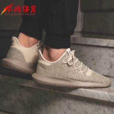 adidas tubular shadow knit