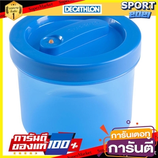 กล่องบรรจุอาหารพลาสติกสำหรับเดินป่าขนาด 0.65 ลิตร 0.65L plastic hiking food container