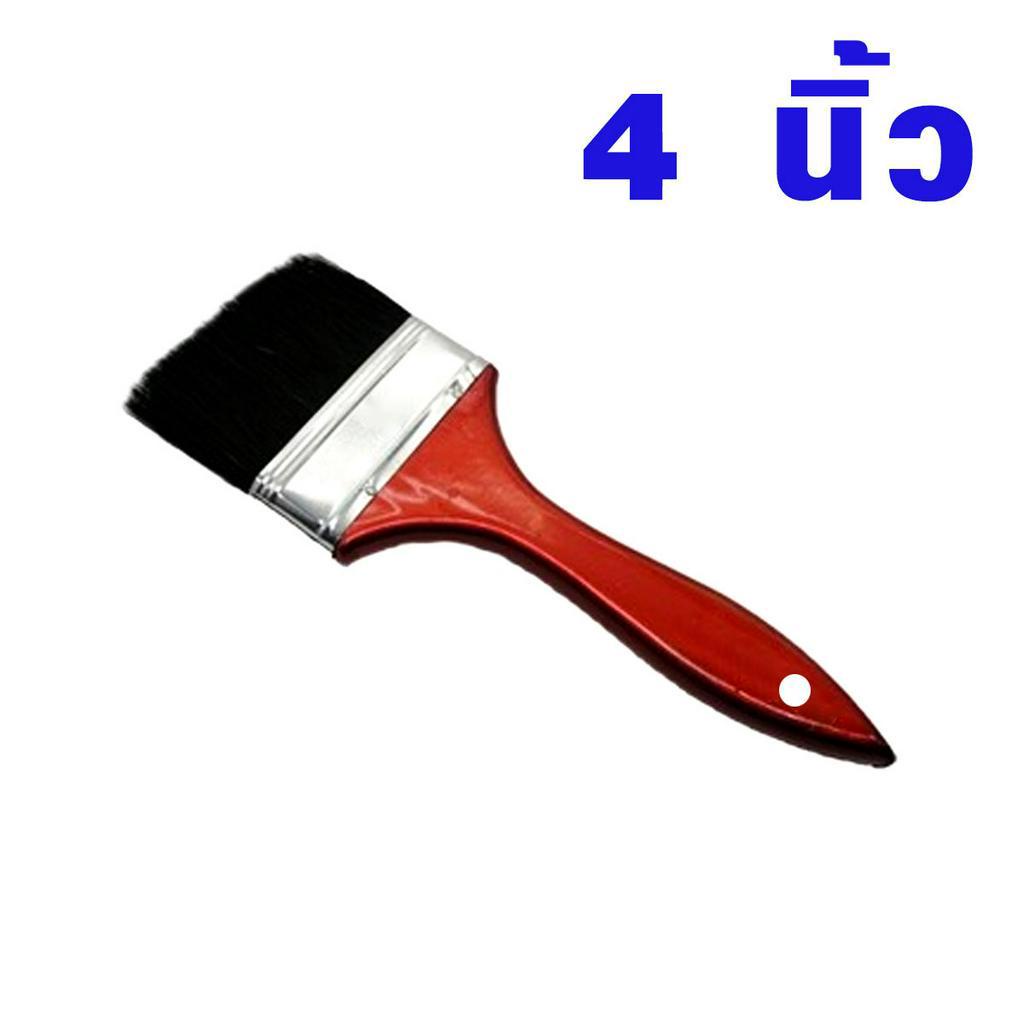 แปรงทาสี แปรง ขนาด 1-4 นิ้ว ใช้ทาสีน้ำสีน้ำมันสีทุกชนิด ผลิตจากด้ามไม้ทนทาน ทาสีทั่วไป ขนไม่หลุดง่าย เกรด A  AT ราคา ถูกที่สุด ดีลบีเคเค แกลเลอรีภาพที่ 6