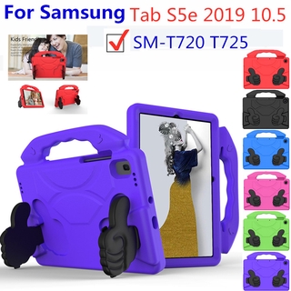 Samsung Galaxy Tab S5e 2019 10.5 SM-T720 T725 Casing Shockproof Kids Safe EVA Foam Stand Cover