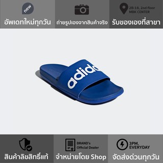 Adidas adilette comfort "COLLEGIATE ROYAL"