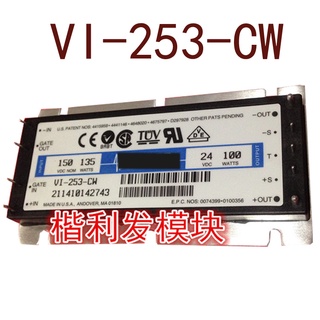 Sz VI-253-CW VI-253-EW DCinput150V-output24V100W4.16A รับประกัน 1 ปี {รูปถ่ายในโกดัง}