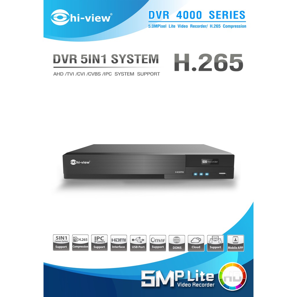 เครื่องบันทึกภาพความละเอียด 5 ล้าน Hiview AHD DVR รุ่น HA-45508 8 Chanel สามารถออกใบกำกับภาษีได้