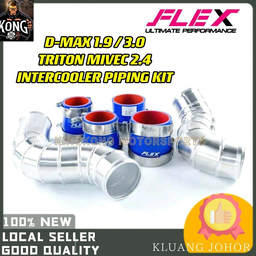 FLEX INTERCOOLER PIPING KIT DMAX 1.9 3.0 TRITON MIVEC ISUZU MITSUBISHI SILICONE CLAMP CLIP