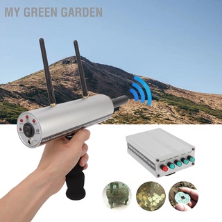 My Green Garden เครื่องตรวจจับโลหะ อลูมิเนียม สีเงิน 20 ม. 1000 ม. 2 เสาอากาศ แบบชาร์จไฟได้ สําหรับ Gold 100‐240V