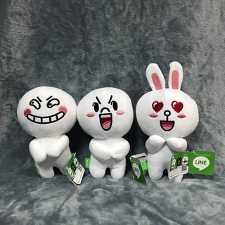 ตุ๊กตาไลน์ LINE FRIENDS MOON CONY