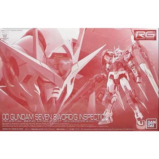 [พร้อมส่ง] ใหม่ โมเดล BANDAI BANDAI 00 GUNDAM RG1/144 Prosecutor Red GUNDAM PB Limited ของขวัญ สําหรับแฟน