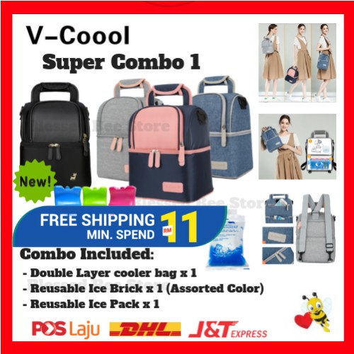 V-coool vcoool /V-cool Double Layer Hot Cold Mummy Baby Fashion BagmateSuper Combo 1Included Ice Bri