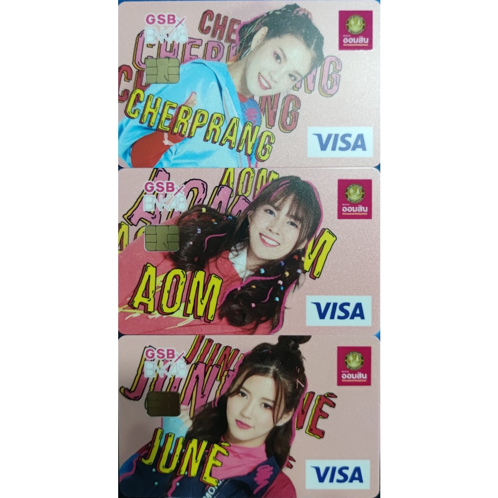 Debit Card GSB x BNK48 Cherprang Aom June