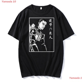 Yameela 10 2022 เสื้อยืดแขนสั้นพิมพ์ลายการ์ตูน Attack On Titan สไตล์วินเทจสําหรับผู้ชาย discount