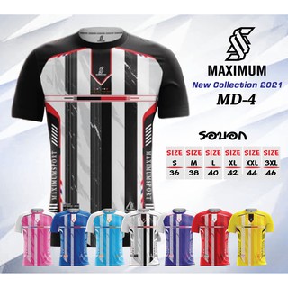 เสื้อกีฬา แขนสั้น MAXIMUM MD-4