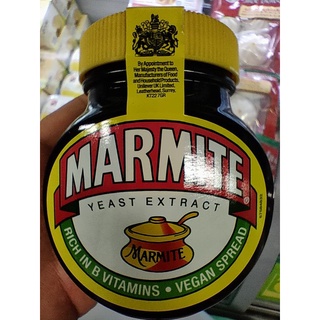 MARMITE YEAST EXTRACT 250g