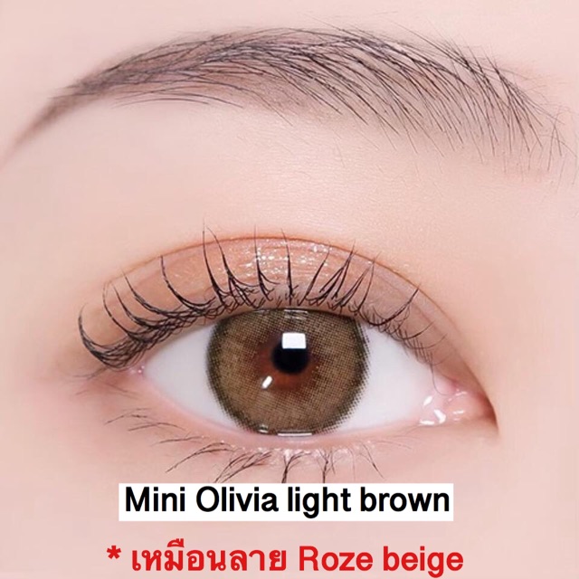 คอนแทคเลนส์ kitty kawaii (Mini Olivia) mini ราคา ถูกที่สุด ดีลบีเคเค แกลเลอรีภาพที่ 8