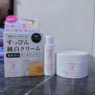 SENKA WHITE BEAUTY CREAM 100g. ผิวสวยใสครบจบในกระปุกเดียว ทั้ง โลชั่น อิมัลชั่น เอสเซ้นซ์ ครีม และ มาส์ก