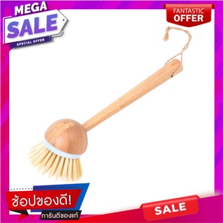 แปรงทำความสะอาดทรงกลมด้ามสั้น ACCO MOKU สีขาว แปรงทำความสะอาด CLEANING BRUSH ROUND SHAPE SHORT HANDLE ACCO MOKU WHITE อุ