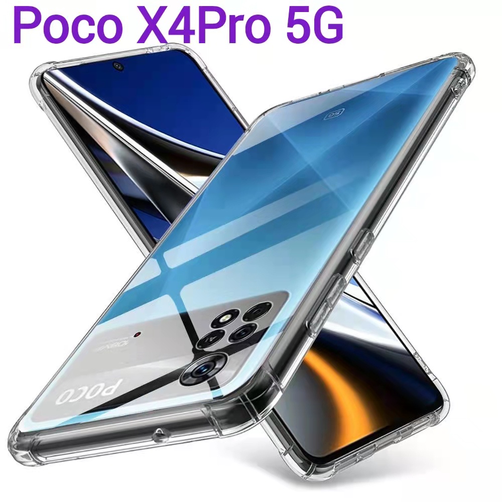 Poco X4Pro 5G(พร้อมส่งในไทย)เคสTPUใสกันกระแทกแบบคลุมกล้องXiaomi Poco X4 Pro 5G/Poco M4Pro 4G/Poco M4