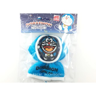 ที่หุ้มเกียร์ ลายโดเรม่อน Doraemon ลิขสิทธิ์แท้