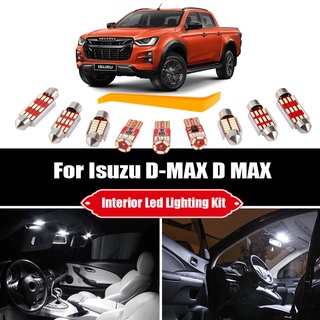 ชุดไฟอ่านหนังสือ LED ติดป้ายทะเบียนรถยนต์ สําหรับ 2002-2019 Isuzu D-MAX D MAX Dmax I II 7 ชิ้น