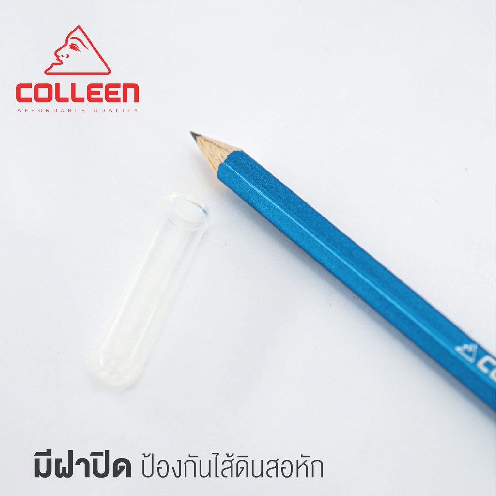 ✈ดินสอ 2B Colleen ดินสอดำ ดินสอไม้ คอลลีน รุ่น 2B-M มีฝาปิด ดินสอทำข้อสอบ ดินสอวาดเขียน (1 แท่ง)