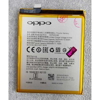 แบตเตอรี่ oppo A39 / A57 BLP619 Battery