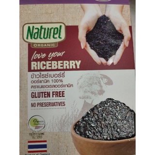 100% Organic Riceberry Naturel Organic Brand 1 kg