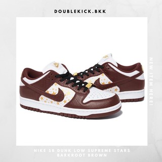 NIKE SB DUNK LOW SUPREME STARS BARKROOT BROWN [DH3228103]